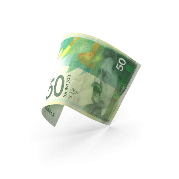 50 Israeli Shekel Banknote Bill PNG & PSD Images 50 Israeli Shekel Banknote Bill PNG & PSD Images