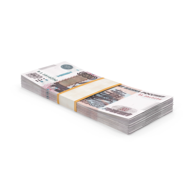 Russian Banknote: 500 Ruble Note PNG & PSD Images Russian Banknote: 500 Ruble Note PNG & PSD Images