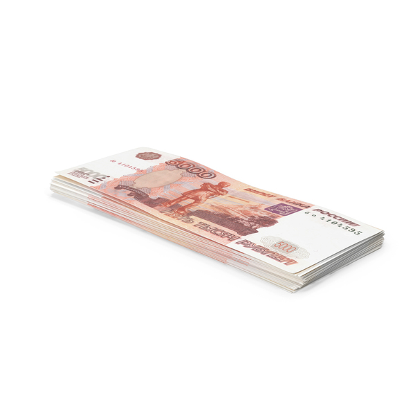 Bill: 5000 Ruble Note PNG & PSD Images Bill: 5000 Ruble Note PNG & PSD Images