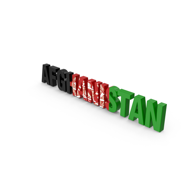 Language: Afghanistan Text PNG & PSD Images Language: Afghanistan Text PNG & PSD Images