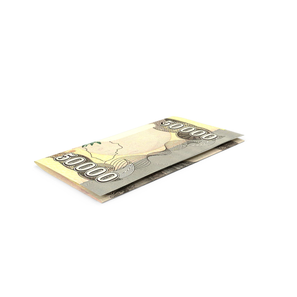 Currency: Bill Iraq 50000 Dinars Ground Fold PNG & PSD Images Currency: Bill Iraq 50000 Dinars Ground Fold PNG & PSD Images
