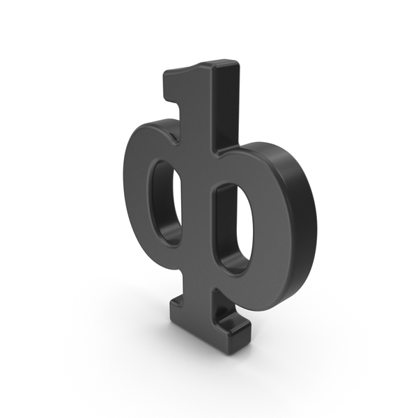 Language: Black Russian Lowercase F PNG & PSD Images Language: Black Russian Lowercase F PNG & PSD Images