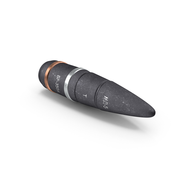 Cartridge: BR-350A Shell PNG & PSD Images Cartridge: BR-350A Shell PNG & PSD Images