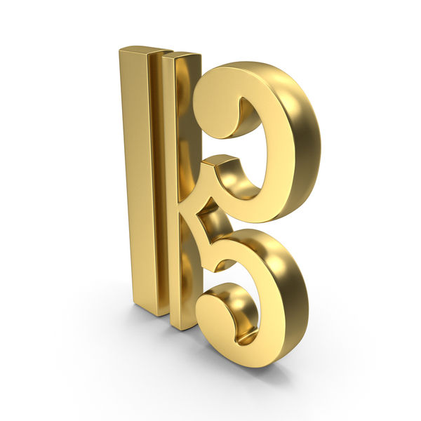 Musical Note: C Clef Symbol Logo Icon PNG & PSD Images Musical Note: C Clef Symbol Logo Icon PNG & PSD Images