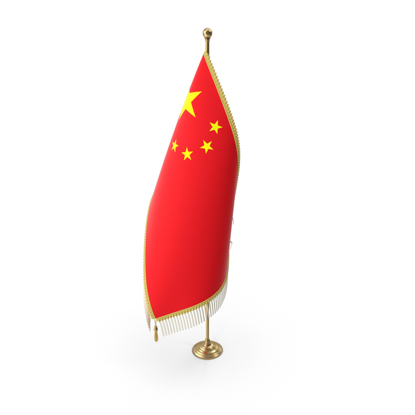 Ceremonial China Flag PNG & PSD Images Ceremonial China Flag PNG & PSD Images