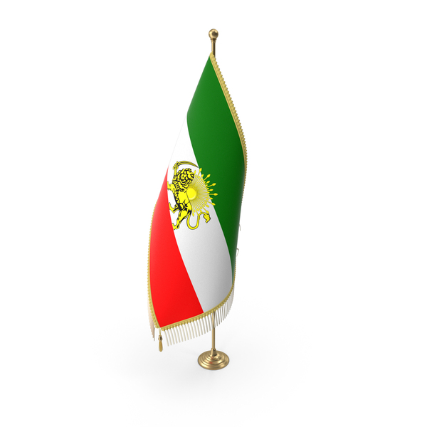 Ceremonial Iran Flag Png Images And Psds For Download Pixelsquid S119739085 1236