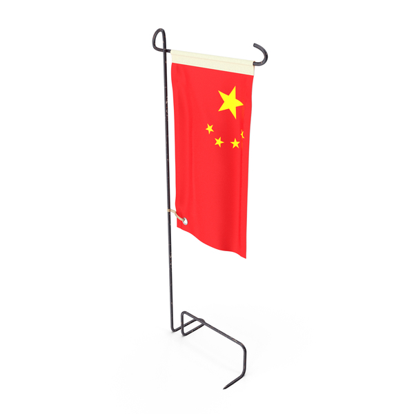 China Flag PNG Images PSDs For Download PixelSquid S11981850B