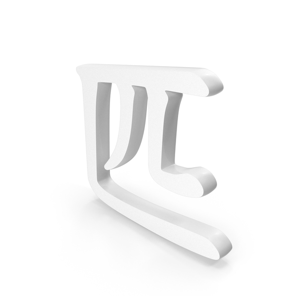 Chinese Alphabet Letter C Icon White PNG & PSD Images