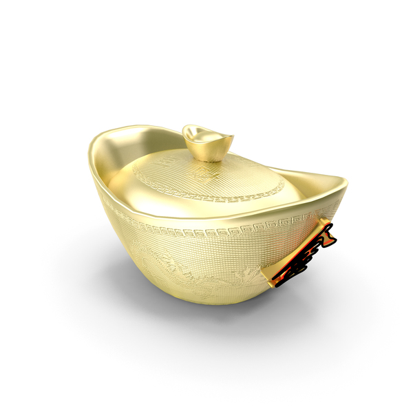 Bar: Chinese Gold Ingot PNG & PSD Images Bar: Chinese Gold Ingot PNG & PSD Images