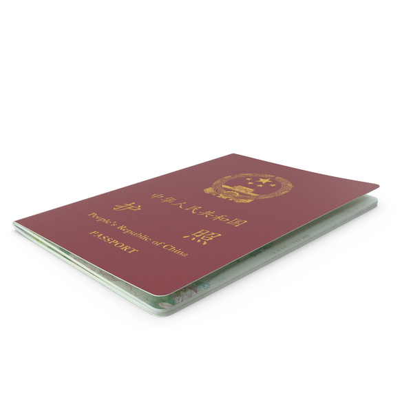 Chinese Passport PNG & PSD Images