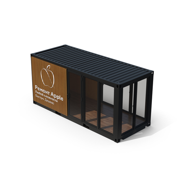 Cargo: Container Point Of sale PNG & PSD Images Cargo: Container Point Of sale PNG & PSD Images