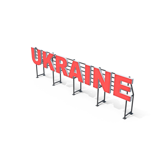 Ukraine PNG Images & PSDs for Download | PixelSquid