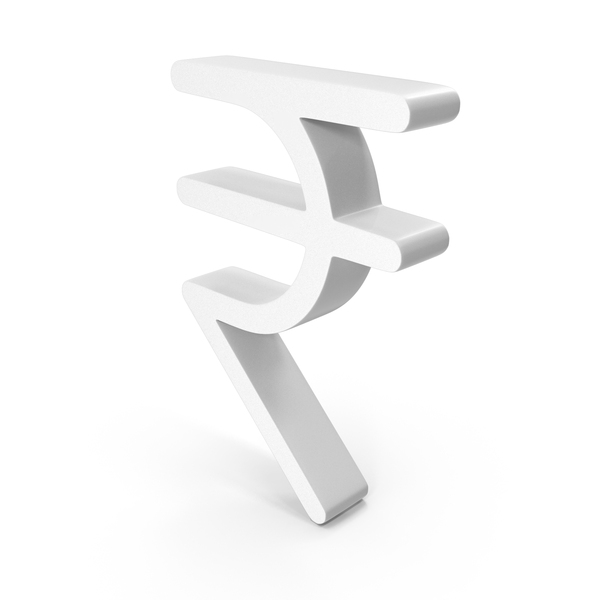Logo: Currency Rupee Symbol PNG & PSD Images Logo: Currency Rupee Symbol PNG & PSD Images