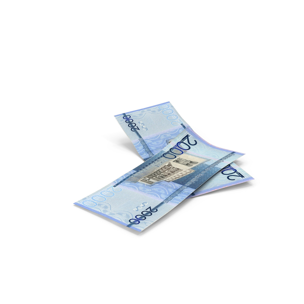 Currency: Dominican 2000 Pesos Money Two Notes Fall Ground PNG & PSD Images Currency: Dominican 2000 Pesos Money Two Notes Fall Ground PNG & PSD Images