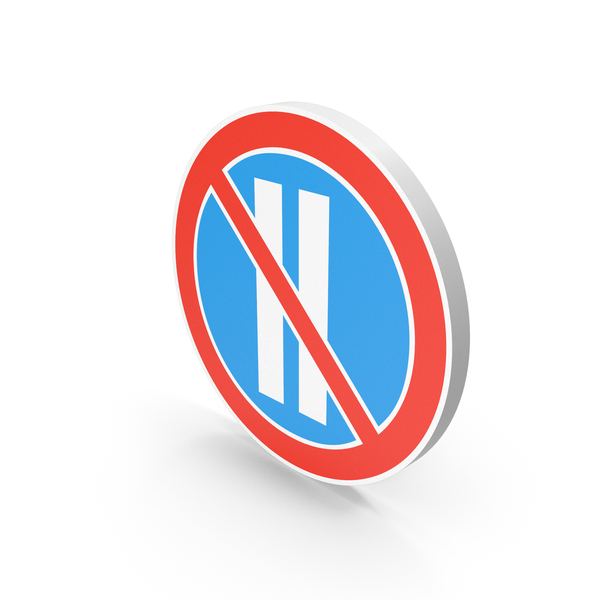 Traffic Signs: Double No Entry Road Sign PNG & PSD Images Traffic Signs: Double No Entry Road Sign PNG & PSD Images