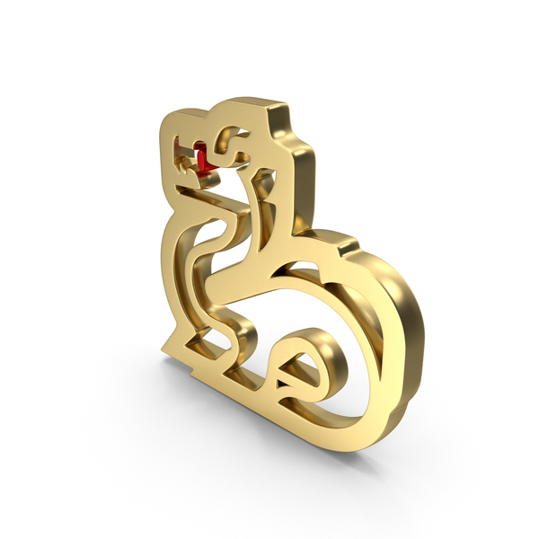 Dragon Logo Icon PNG & PSD Images Dragon Logo Icon PNG & PSD Images