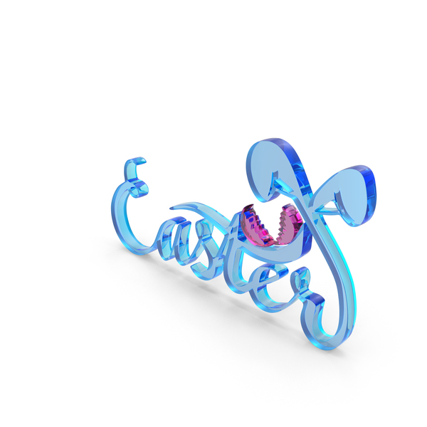 Symbols: Easter Logo PNG & PSD Images Symbols: Easter Logo PNG & PSD Images