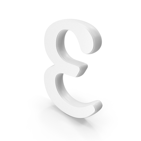 Mathematical Symbols: Epsilon Greek Symbol White PNG & PSD Images