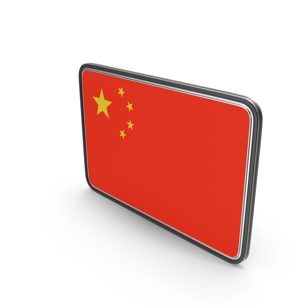 Flag Of China Icon Png Images Psds For Download Pixelsquid S11680065e Flag Of China Icon Png Images Psds For Download Pixelsquid S11680065e