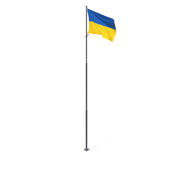 Ukrainian: Flag of Ukraine PNG & PSD Images