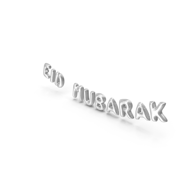 Balloons: Foil Balloon Words Eid Mubarak Silver PNG & PSD Images Balloons: Foil Balloon Words Eid Mubarak Silver PNG & PSD Images