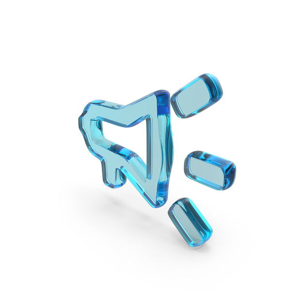 Glass Loudspeaker Symbol PNG Images & PSDs for Download PixelSquid