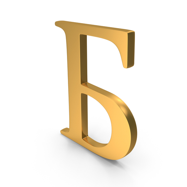 Symbols: Gold Be Cyrillic Letter Icon PNG & PSD Images
