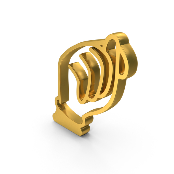 Language: Gold Hand Alphabet T PNG & PSD Images