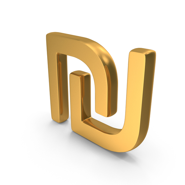 Symbols: Gold Shekel Symbol PNG & PSD Images Symbols: Gold Shekel Symbol PNG & PSD Images
