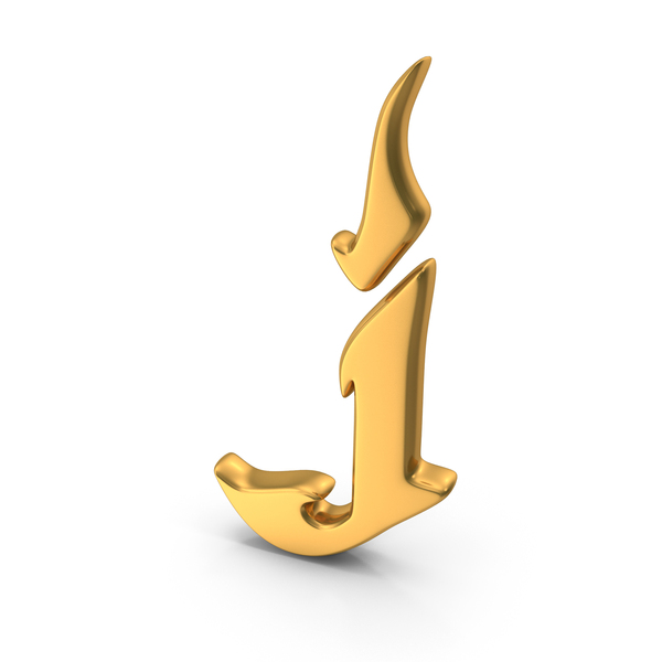 Language: Gold Stylish Gothic Font Small Letter J PNG & PSD Images Language: Gold Stylish Gothic Font Small Letter J PNG & PSD Images