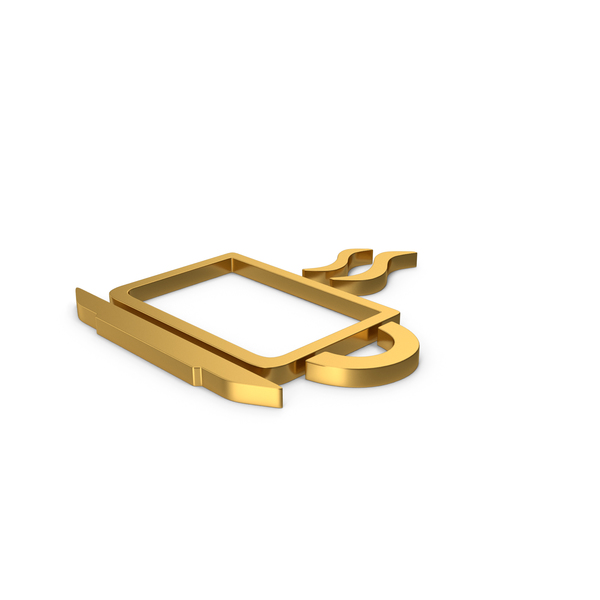 Computer Icon: Gold Symbol Coffee Cup PNG & PSD Images Computer Icon: Gold Symbol Coffee Cup PNG & PSD Images