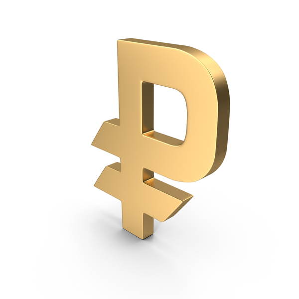 Ruble Sign: Gold Symbol RUB PNG & PSD Images Ruble Sign: Gold Symbol RUB PNG & PSD Images