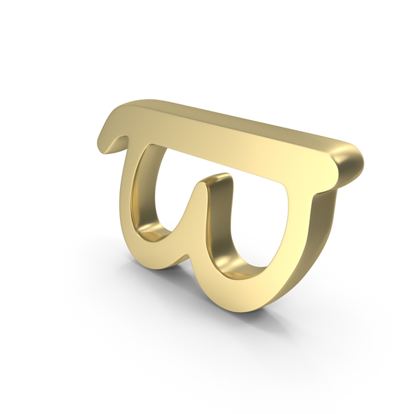 Mathematical Symbols: Gold Varpi Math Symbol PNG & PSD Images