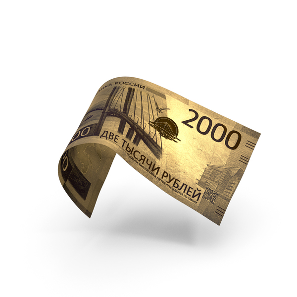 1000: Golden 2000 Russian Ruble Banknote Bill PNG & PSD Images 1000: Golden 2000 Russian Ruble Banknote Bill PNG & PSD Images