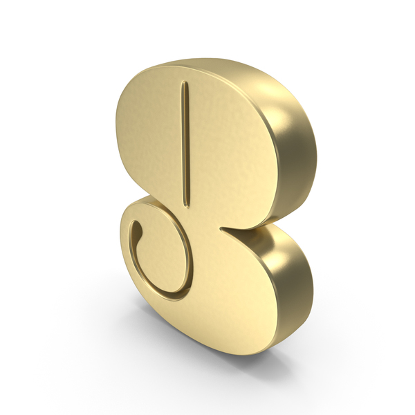 Golden Designer Number 8 PNG & PSD Images Golden Designer Number 8 PNG & PSD Images
