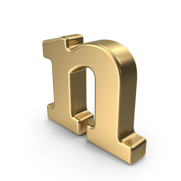 Language: Golden Lowercase Letter N PNG & PSD Images