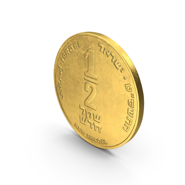 Half New Sheqel Coin PNG & PSD Images Half New Sheqel Coin PNG & PSD Images