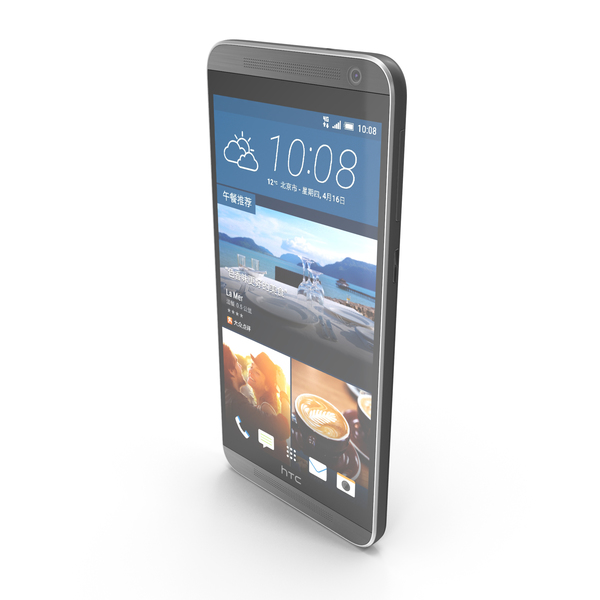 Smartphone: HTC One E9+ Meteor Gray PNG & PSD Images Smartphone: HTC One E9+ Meteor Gray PNG & PSD Images
