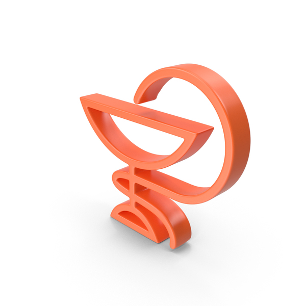 Logo: Hygieia Icon PNG & PSD Images