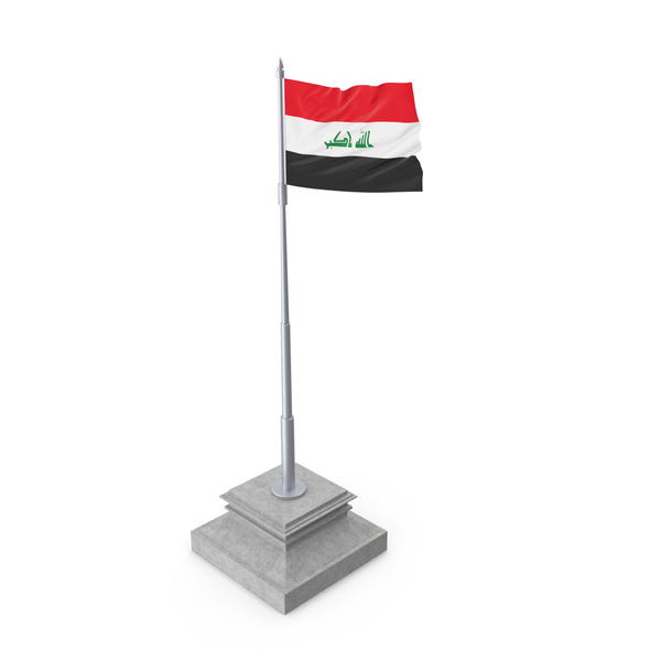Iraq Flag PNG & PSD Images Iraq Flag PNG & PSD Images