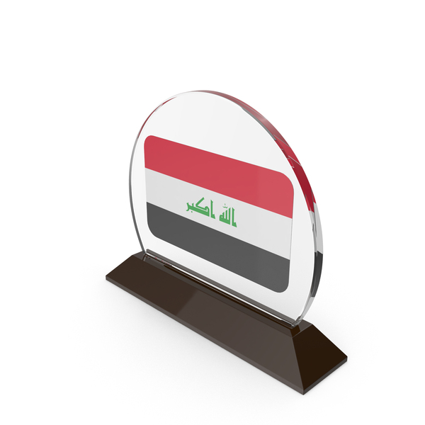 Iraq Flag Trophy PNG & PSD Images Iraq Flag Trophy PNG & PSD Images