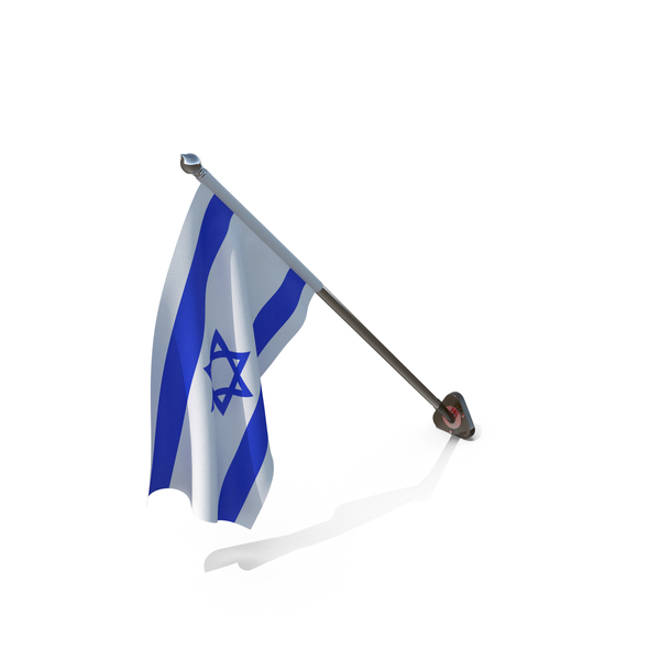 Israel Cloth Wall Mount Flag Stand PNG Images & PSDs for Download ...