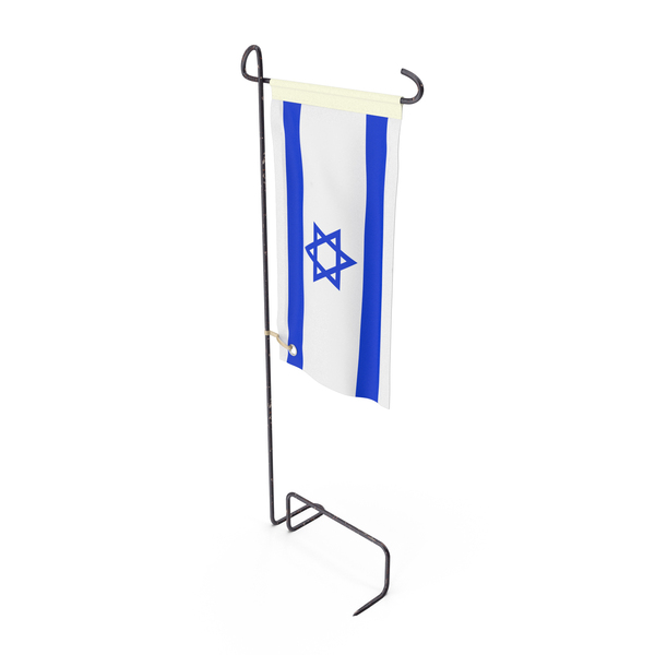 Israel Flag PNG Images & PSDs for Download | PixelSquid - S119829851