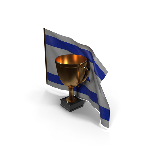 Israel Golden Trophy Flag PNG & PSD Images Israel Golden Trophy Flag PNG & PSD Images