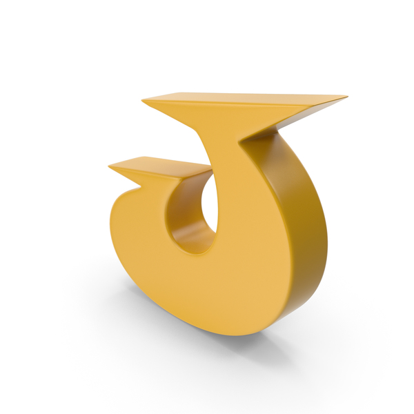 Language: J Yellow PNG & PSD Images