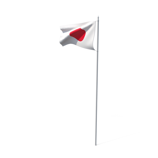 Japan Word Png PNG Images & PSDs for Download | PixelSquid