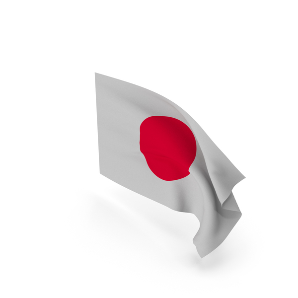 Japan Word Png PNG Images & PSDs for Download | PixelSquid
