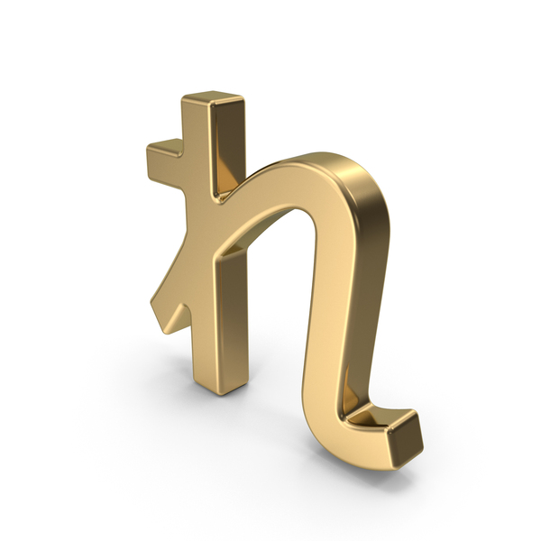 Script: Japanese Hiragana RE Gold PNG & PSD Images