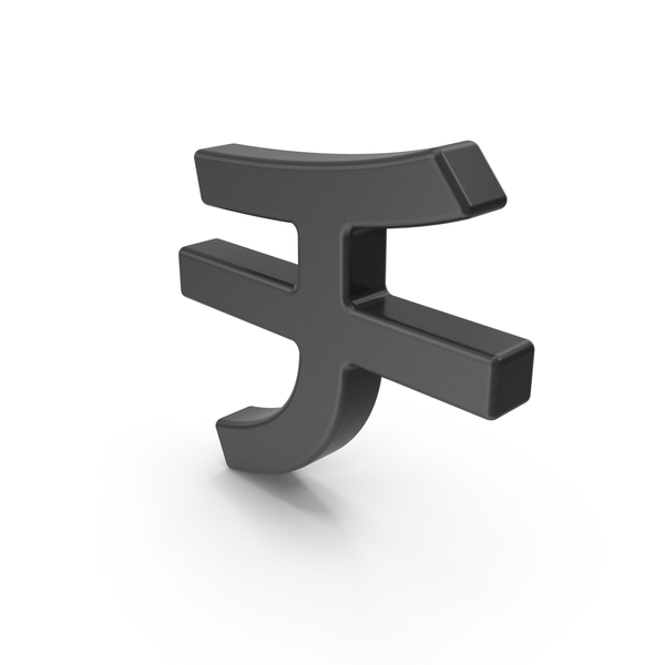 Script: Japanese Katakana CHI Black PNG & PSD Images Script: Japanese Katakana CHI Black PNG & PSD Images