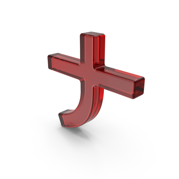 Script: Japanese Katakana NA Red Glass PNG & PSD Images Script: Japanese Katakana NA Red Glass PNG & PSD Images